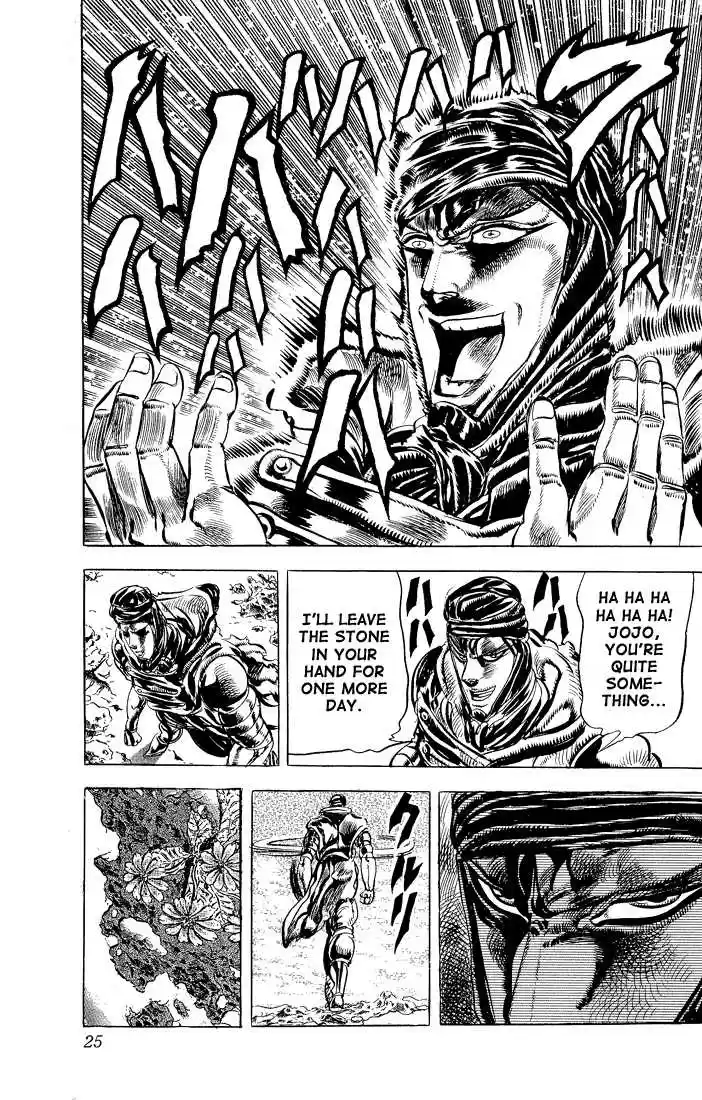 Jojo no Kimyou na Bouken 87