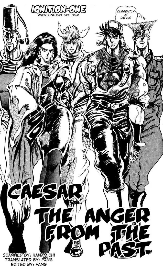 Jojo no Kimyou na Bouken 88