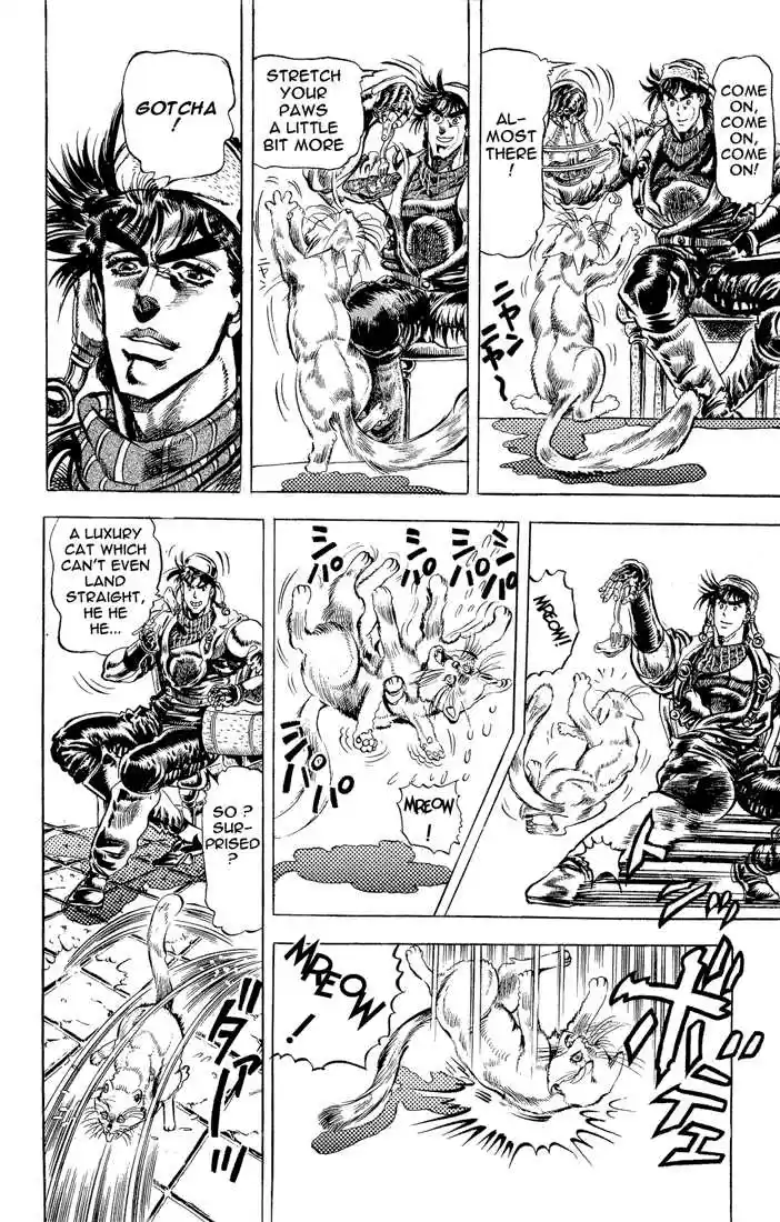 Jojo no Kimyou na Bouken 88