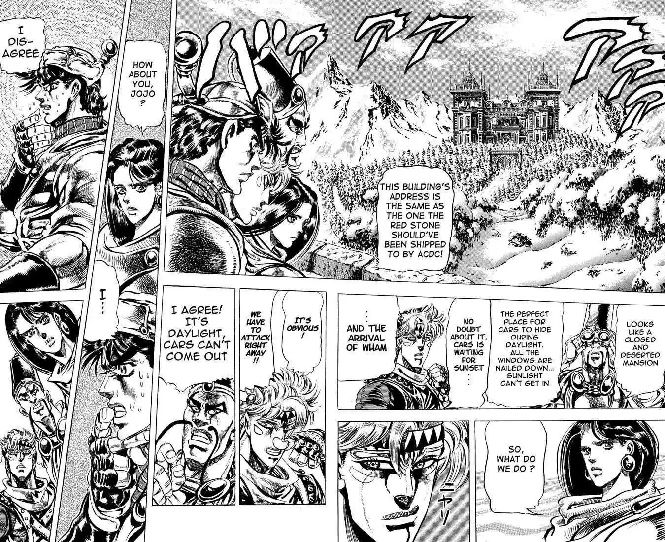 Jojo no Kimyou na Bouken 88