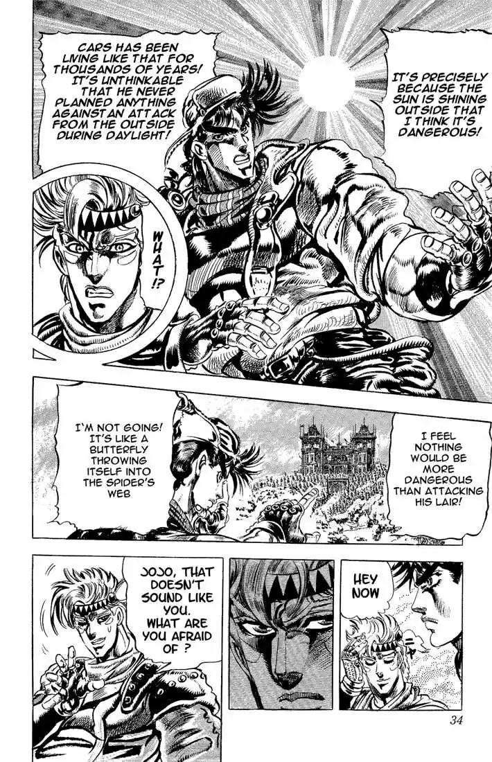 Jojo no Kimyou na Bouken 88