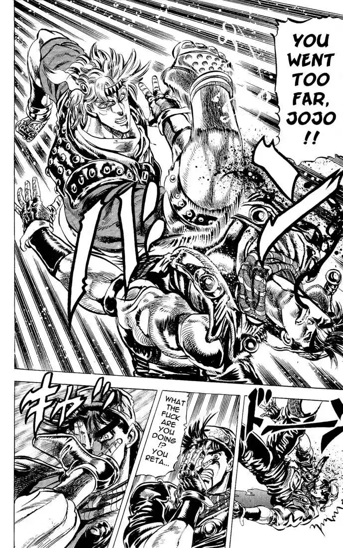 Jojo no Kimyou na Bouken 88