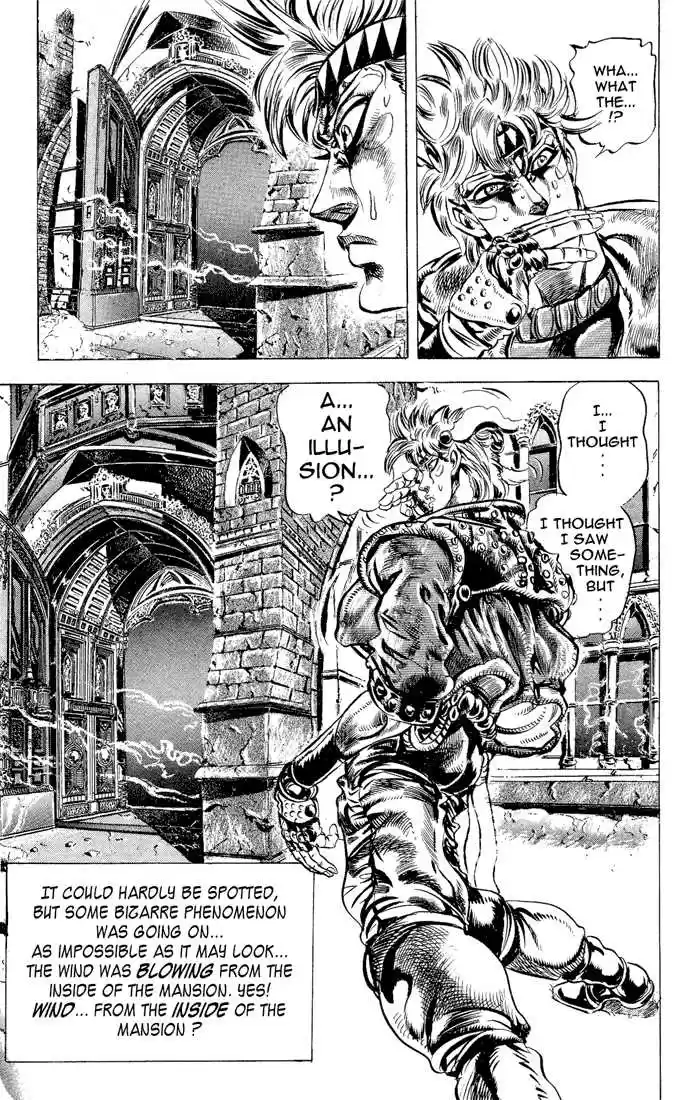 Jojo no Kimyou na Bouken 88