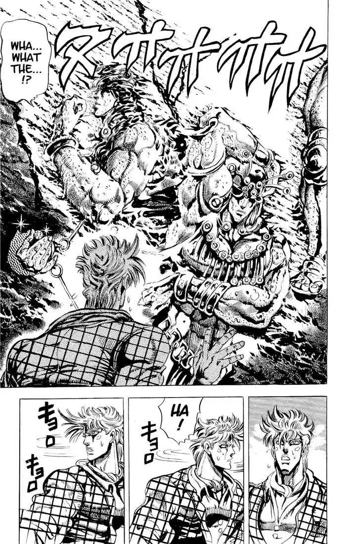 Jojo no Kimyou na Bouken 89