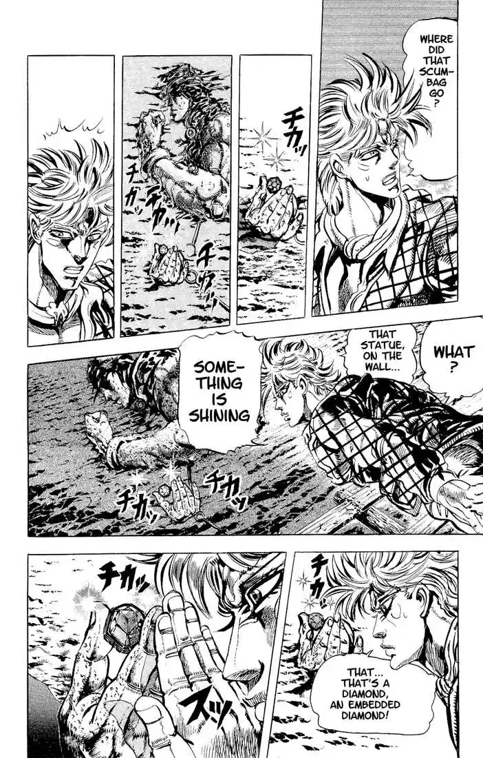 Jojo no Kimyou na Bouken 89