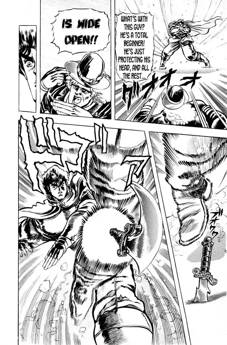 Jojo no Kimyou na Bouken 9