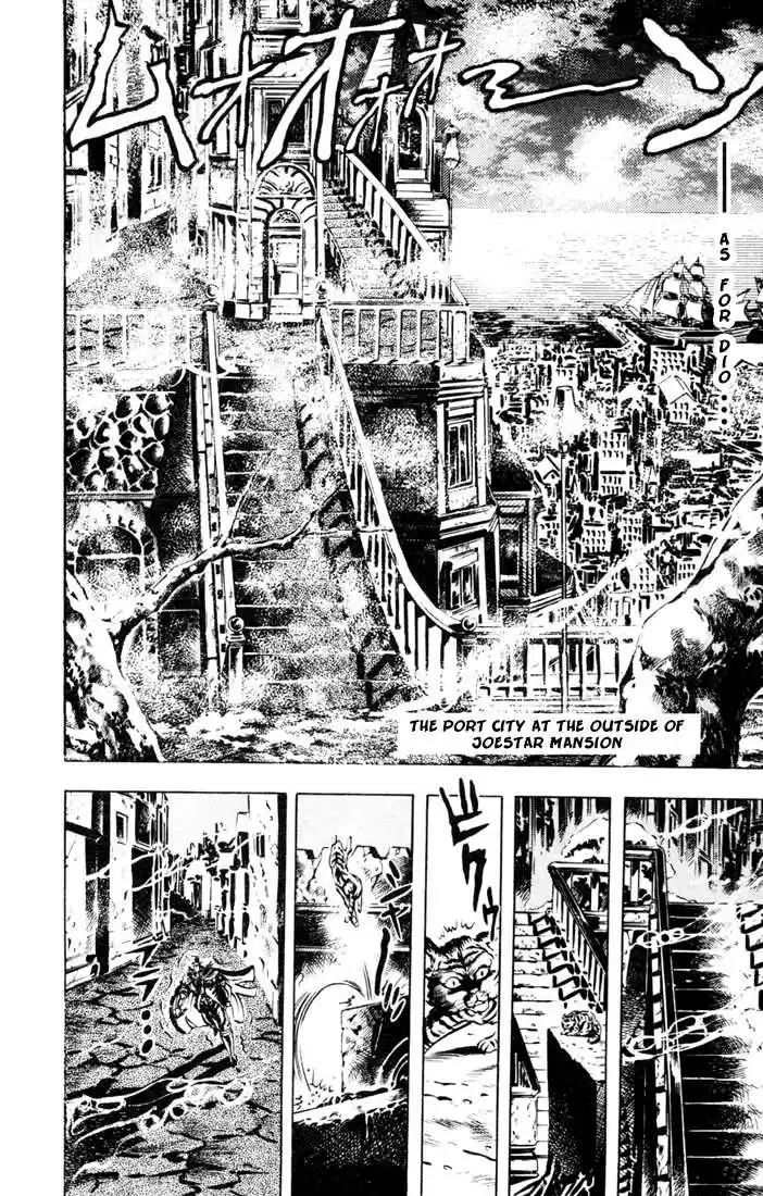 Jojo no Kimyou na Bouken 9