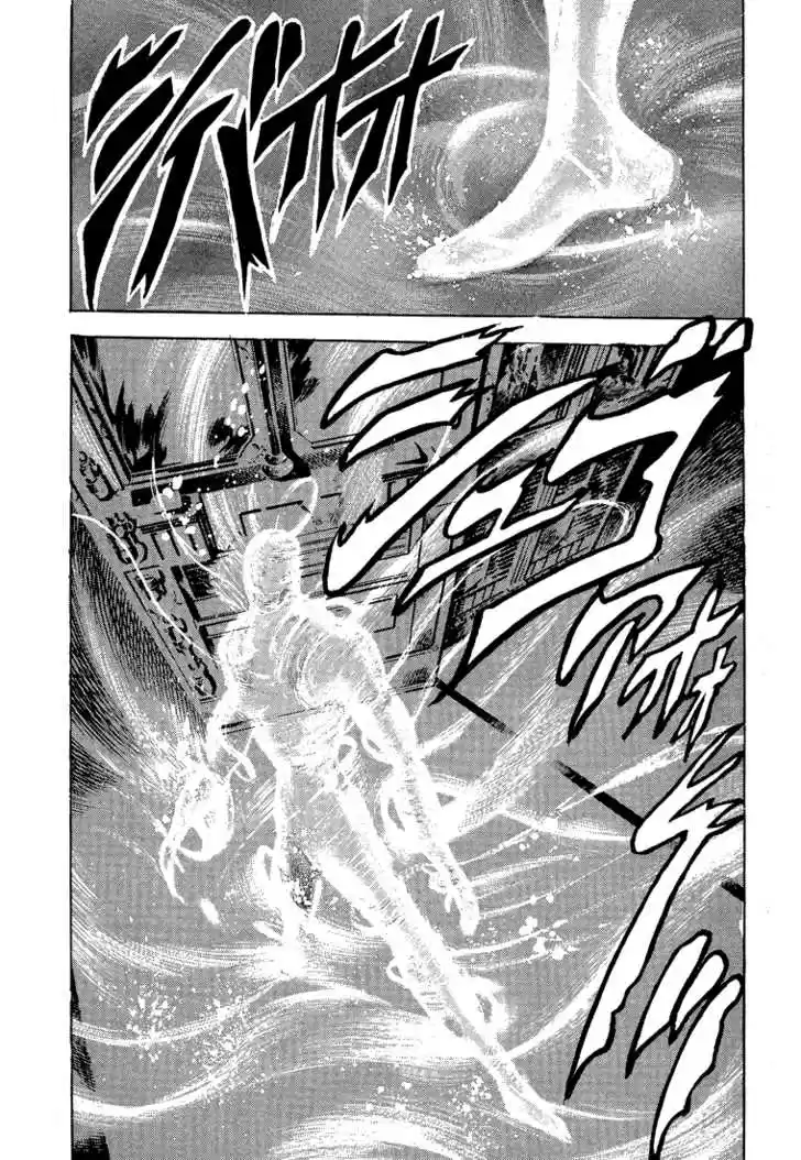 Jojo no Kimyou na Bouken 90