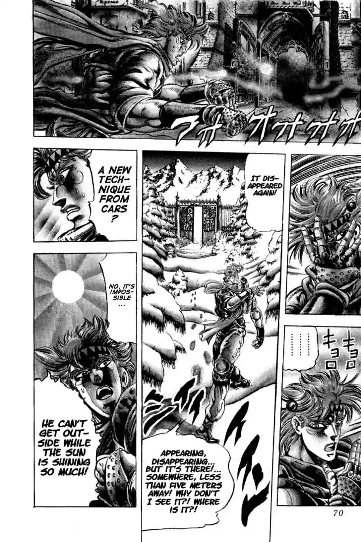 Jojo no Kimyou na Bouken 90