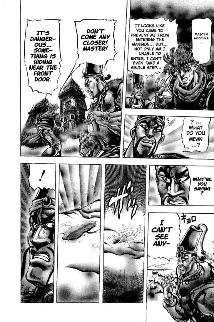 Jojo no Kimyou na Bouken 90