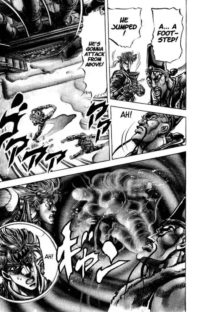 Jojo no Kimyou na Bouken 90