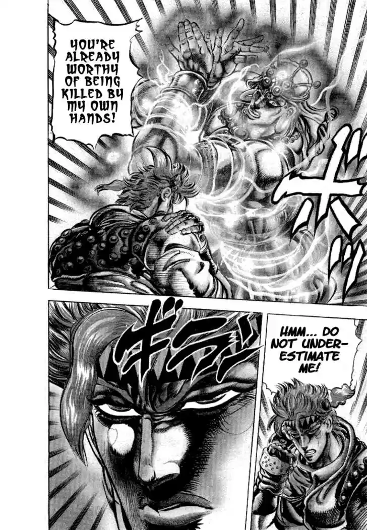 Jojo no Kimyou na Bouken 90