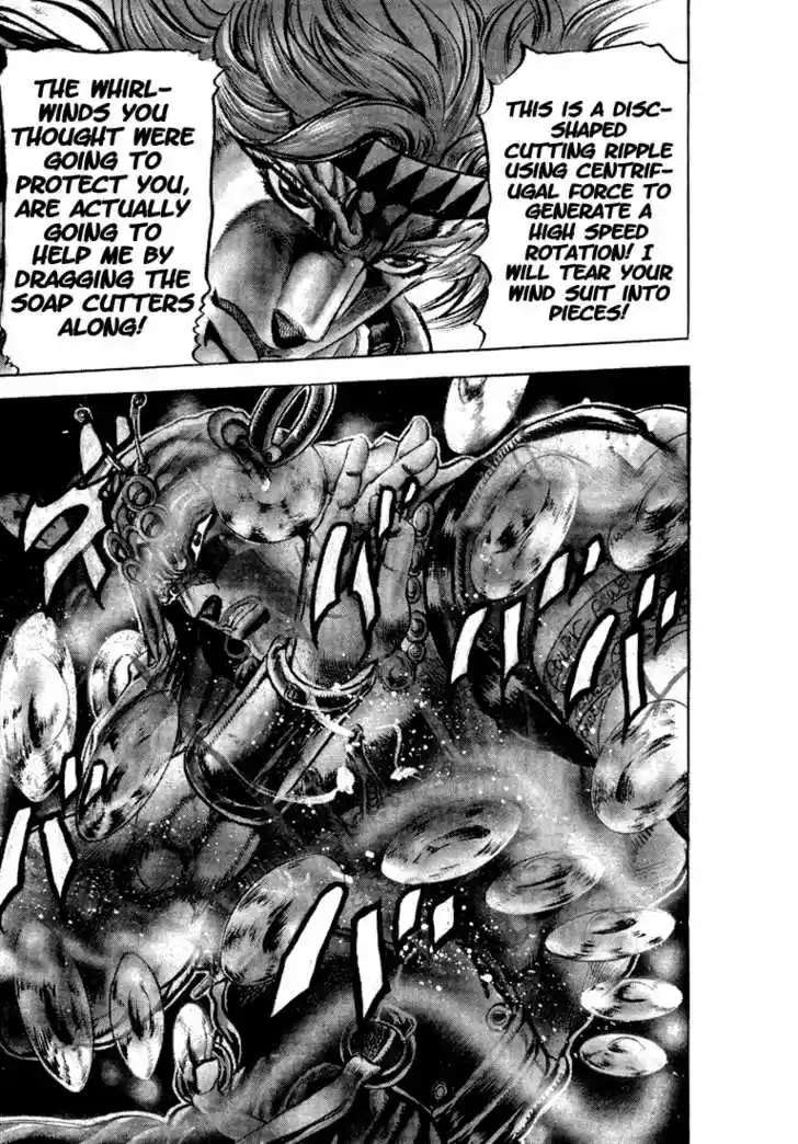 Jojo no Kimyou na Bouken 90