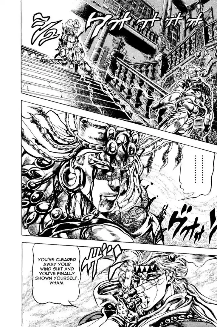 Jojo no Kimyou na Bouken 91