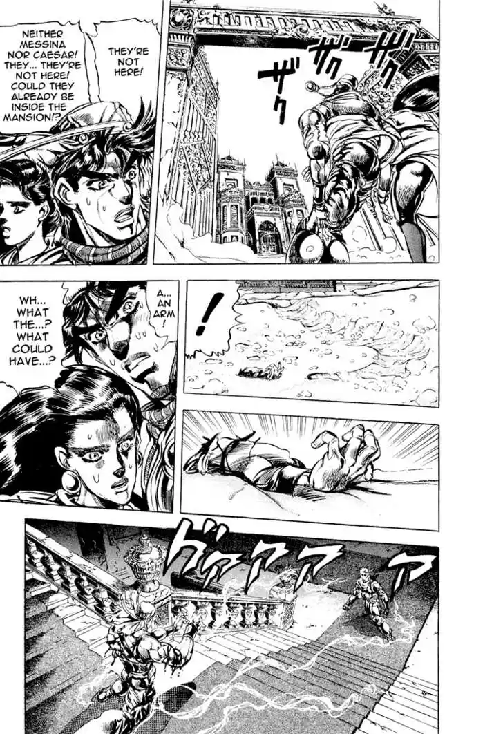 Jojo no Kimyou na Bouken 91