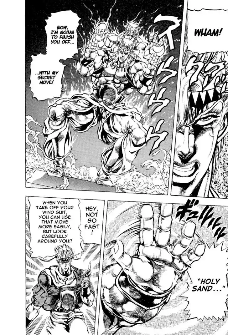 Jojo no Kimyou na Bouken 91