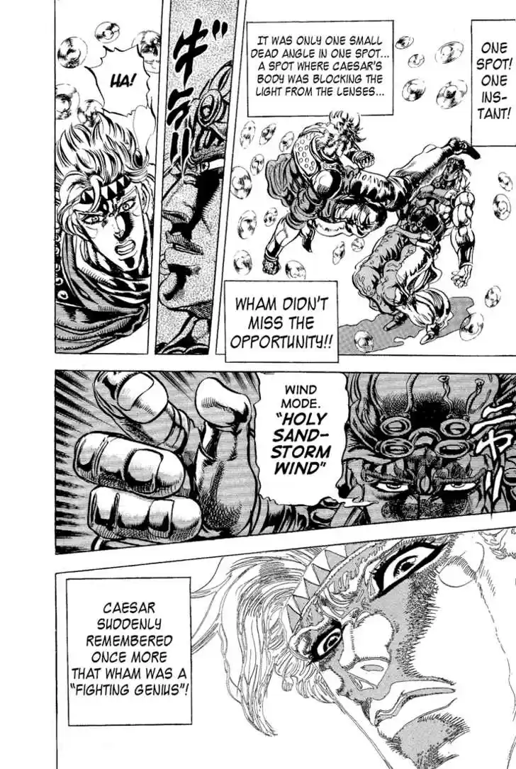 Jojo no Kimyou na Bouken 91