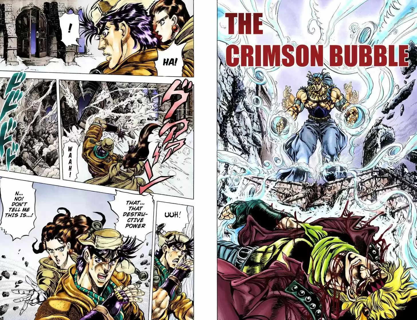 Jojo no Kimyou na Bouken 92