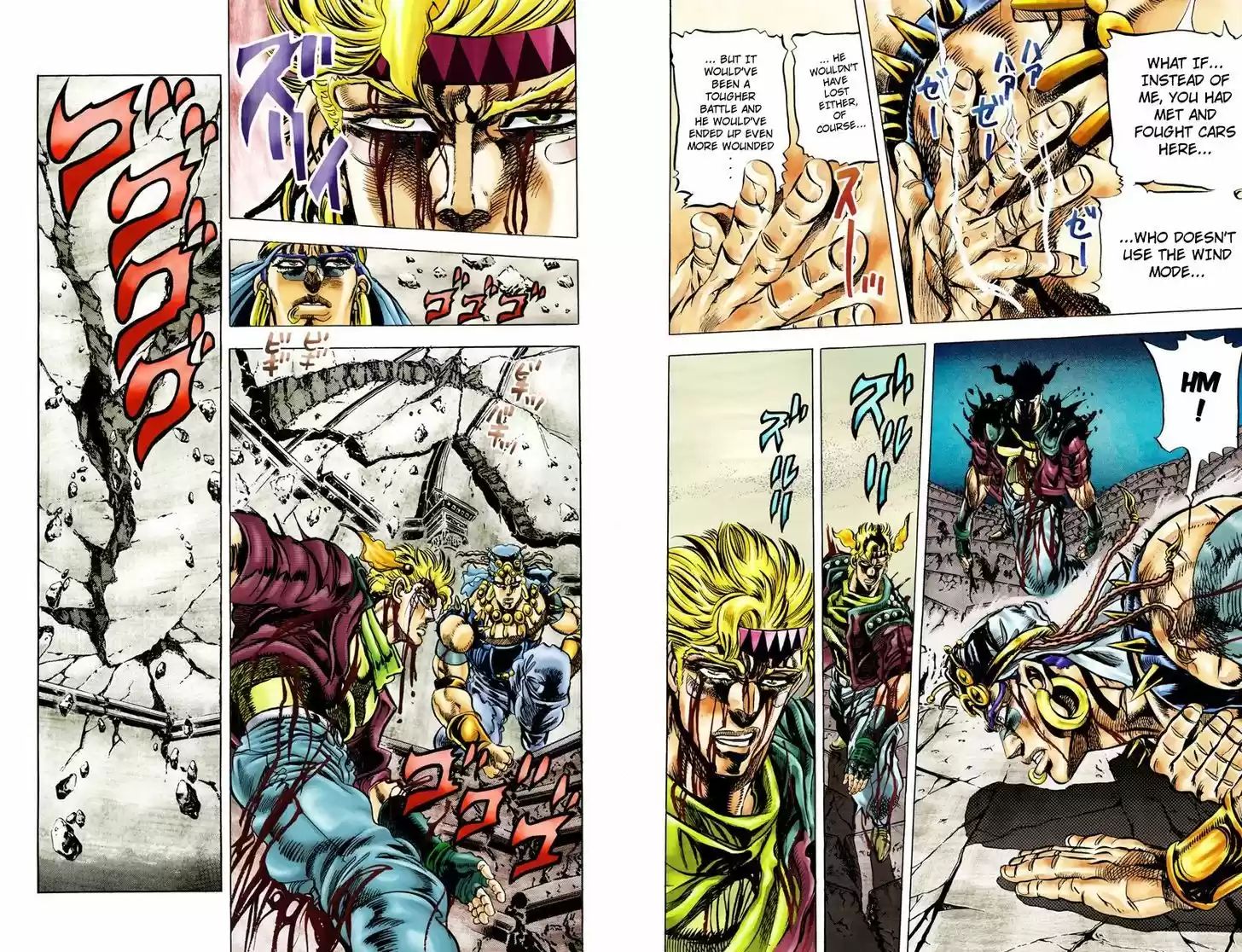 Jojo no Kimyou na Bouken 92