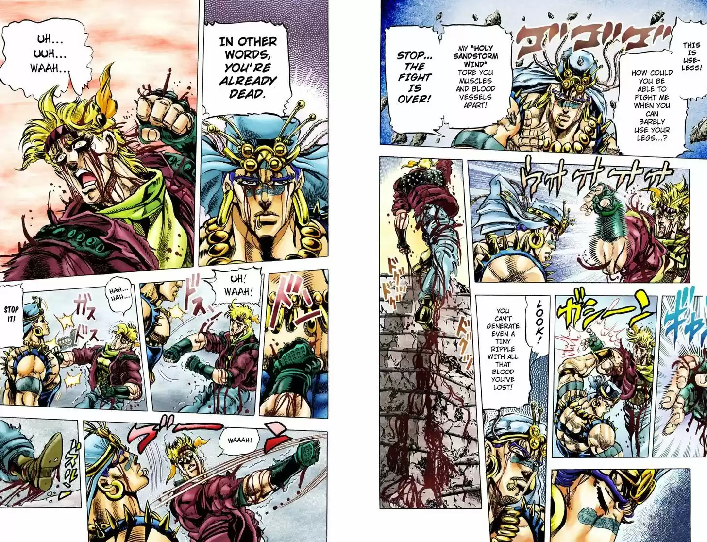 Jojo no Kimyou na Bouken 92