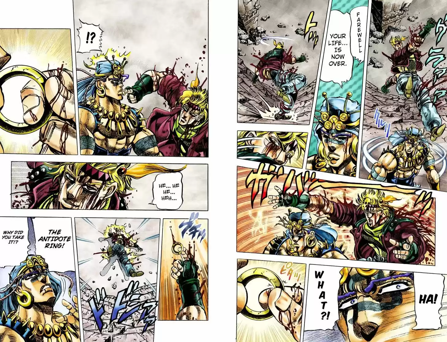 Jojo no Kimyou na Bouken 92