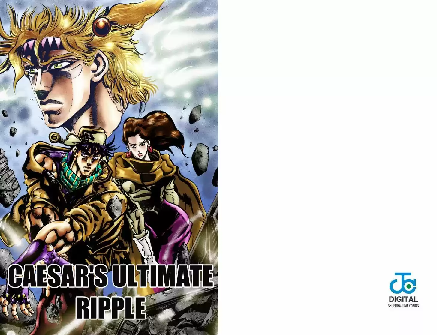 Jojo no Kimyou na Bouken 93