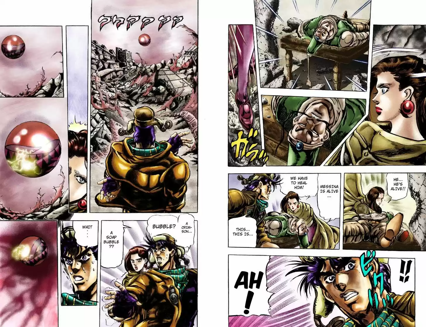 Jojo no Kimyou na Bouken 93