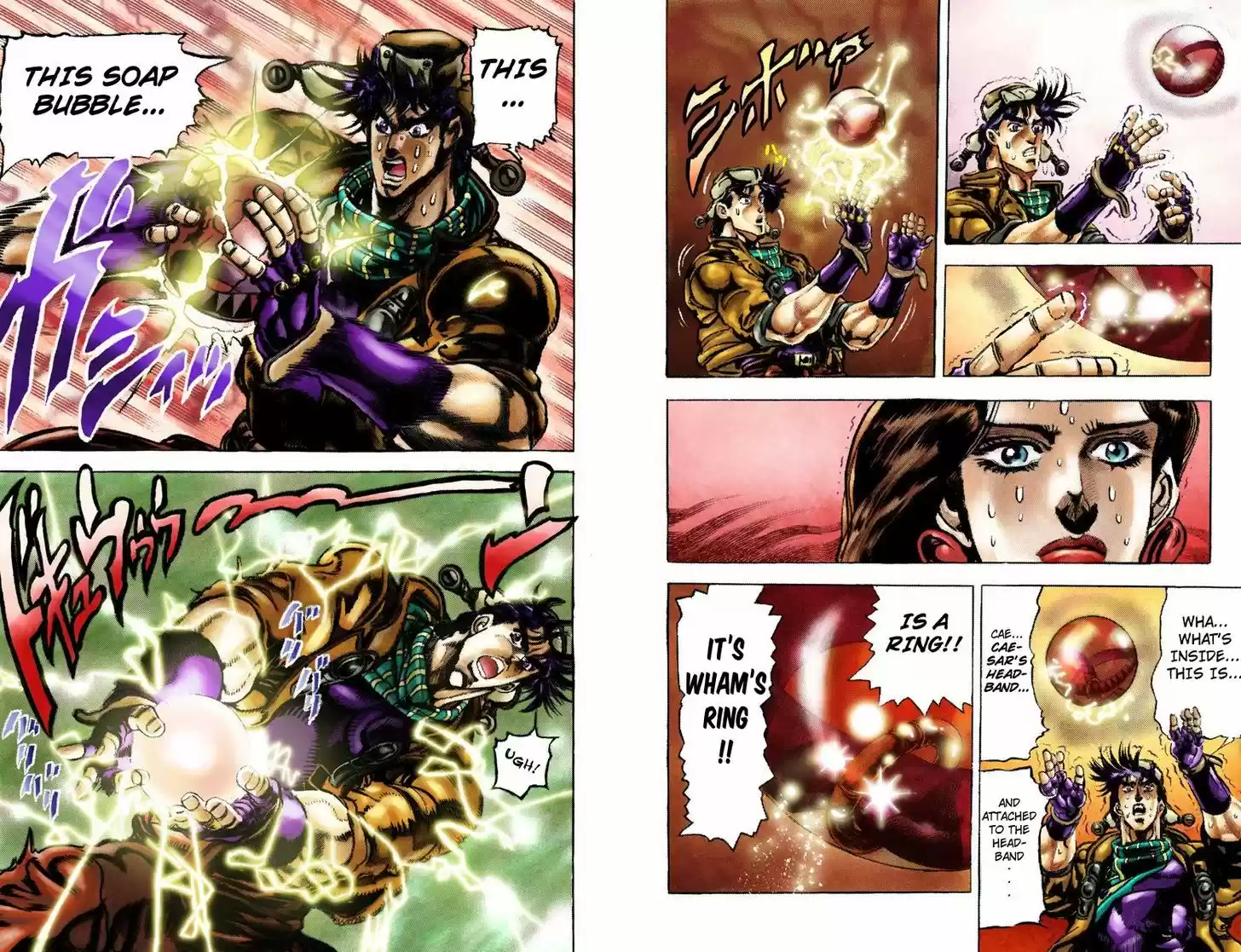 Jojo no Kimyou na Bouken 93