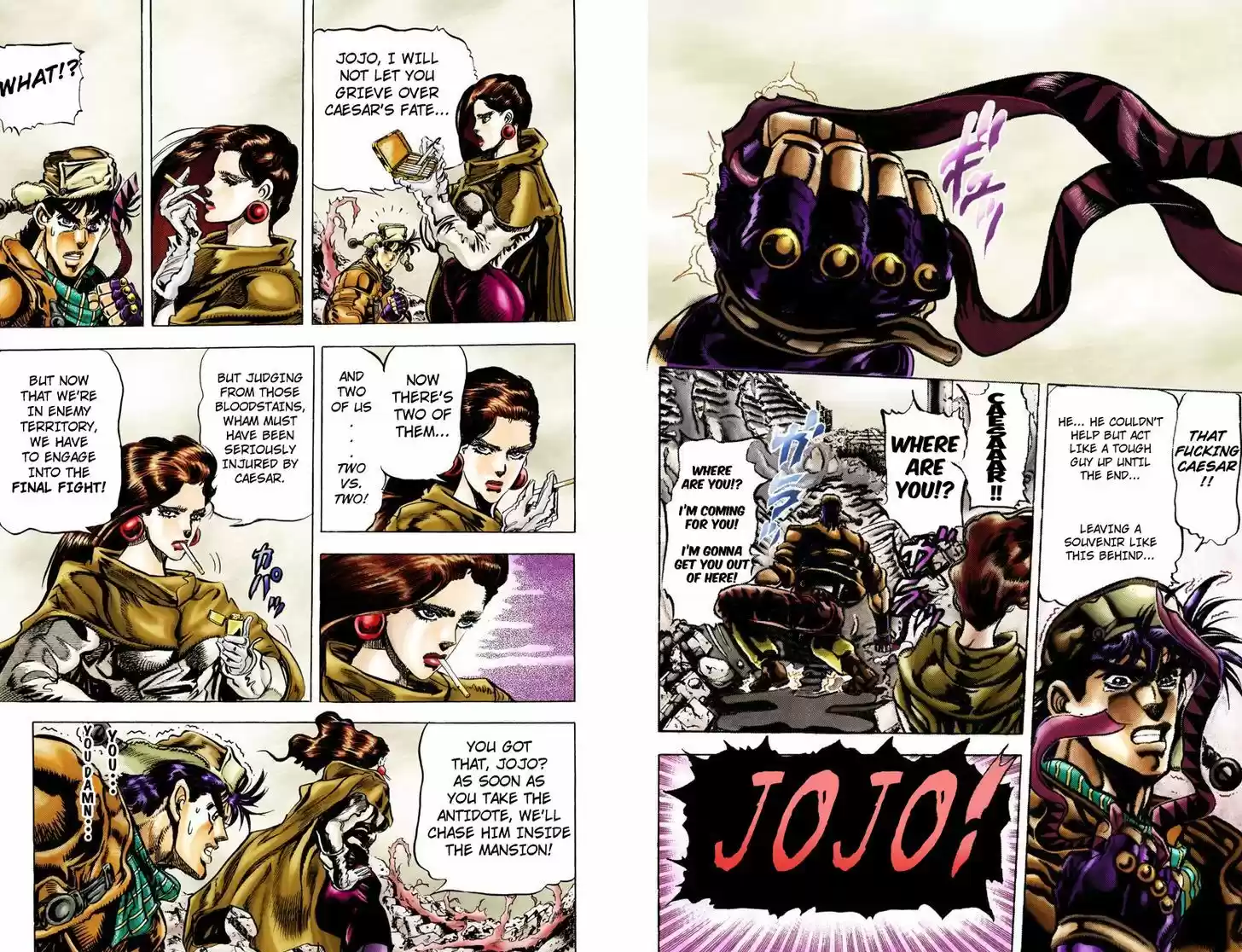 Jojo no Kimyou na Bouken 93