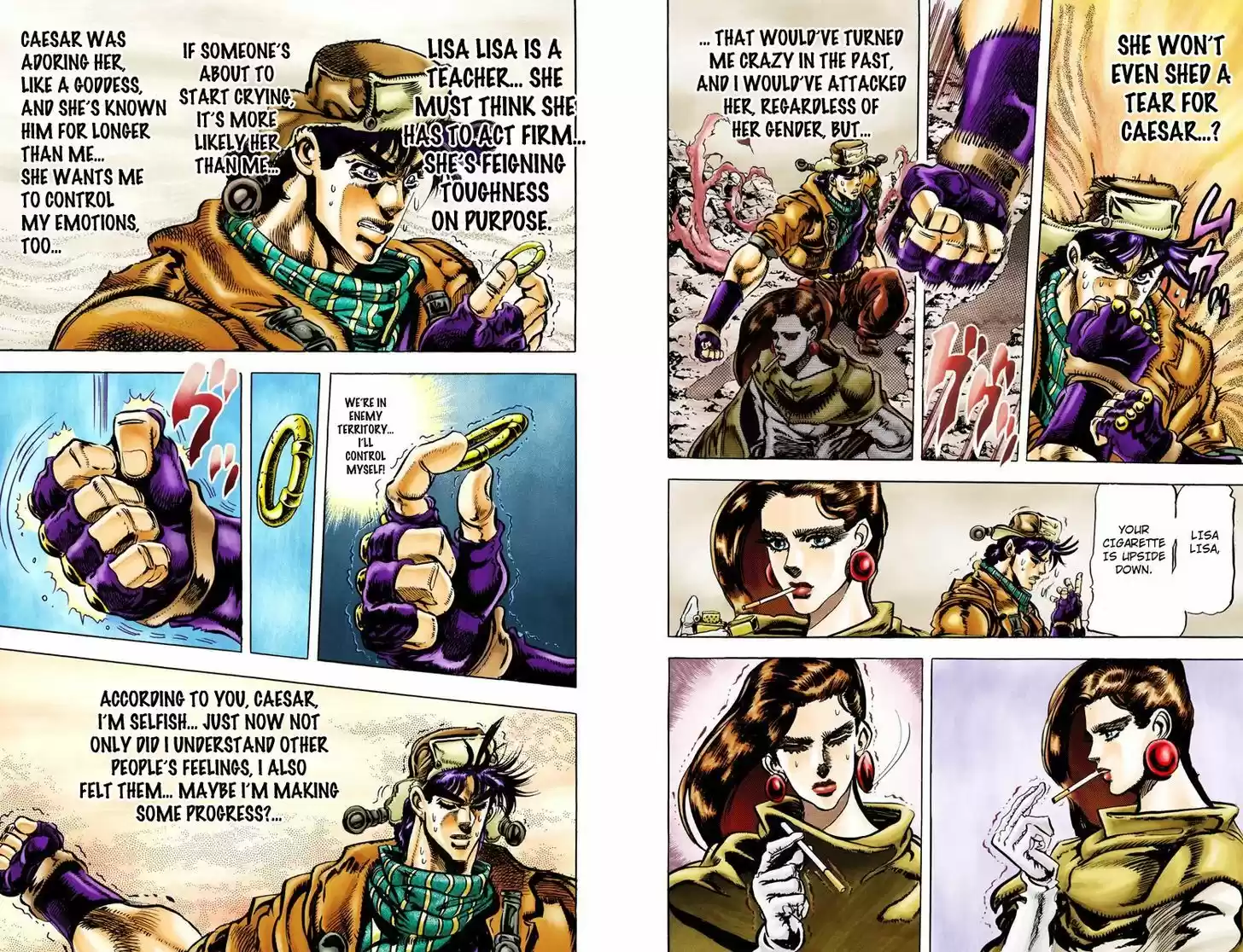 Jojo no Kimyou na Bouken 93