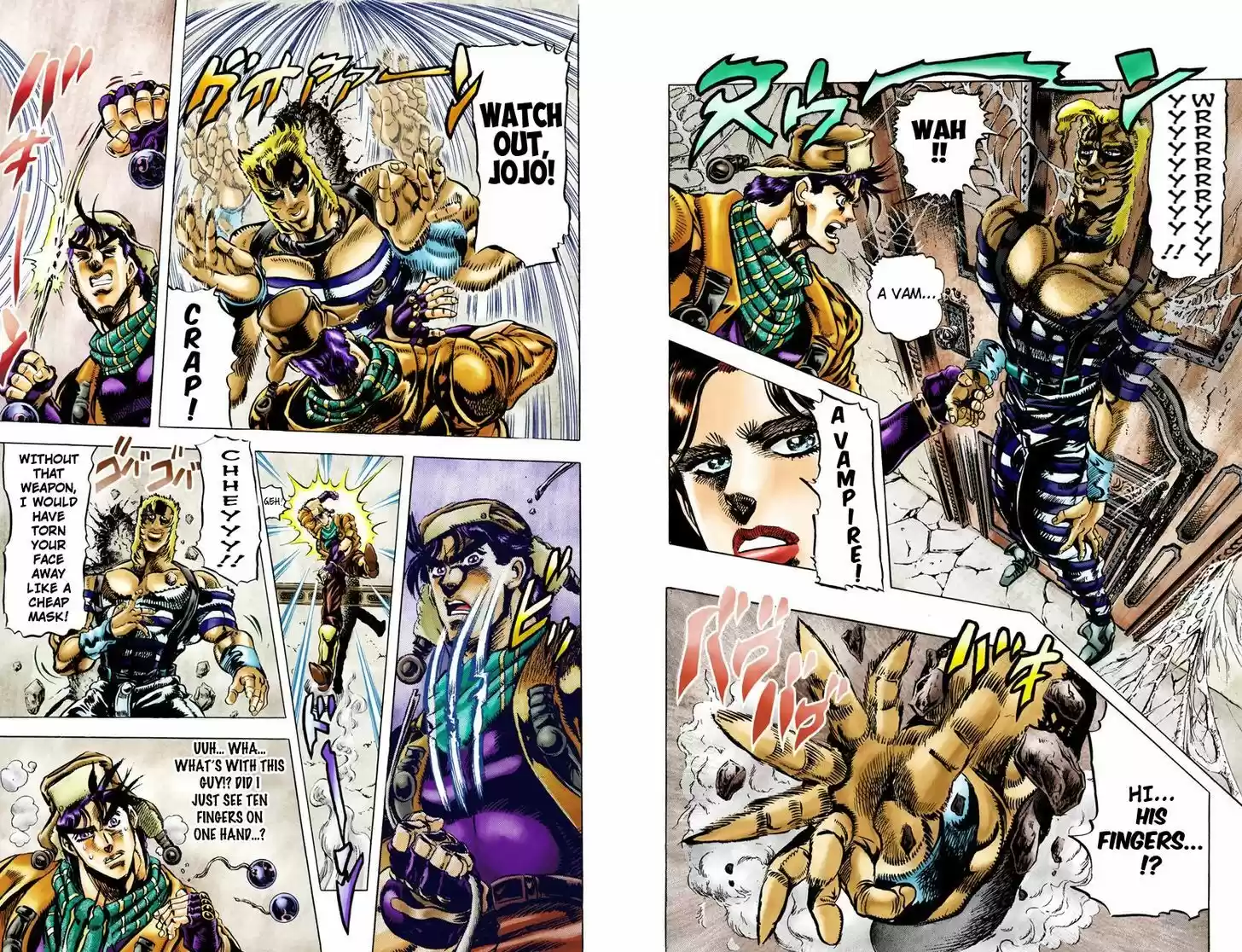 Jojo no Kimyou na Bouken 94