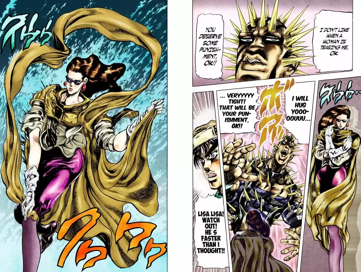 Jojo no Kimyou na Bouken 94