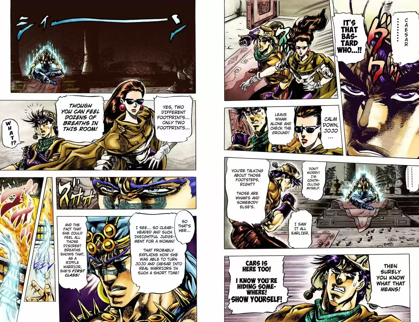 Jojo no Kimyou na Bouken 95