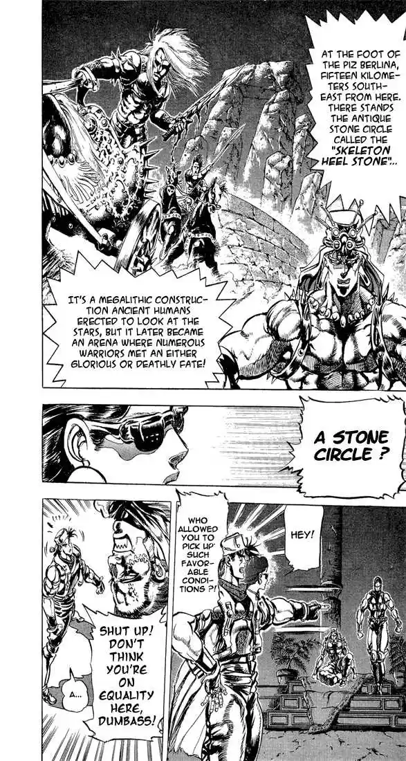 Jojo no Kimyou na Bouken 96