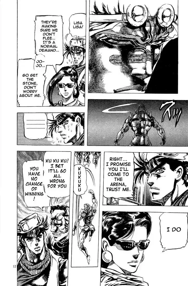 Jojo no Kimyou na Bouken 96