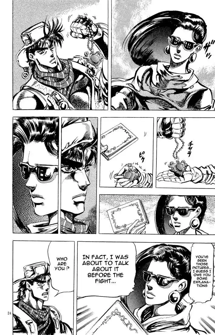 Jojo no Kimyou na Bouken 96