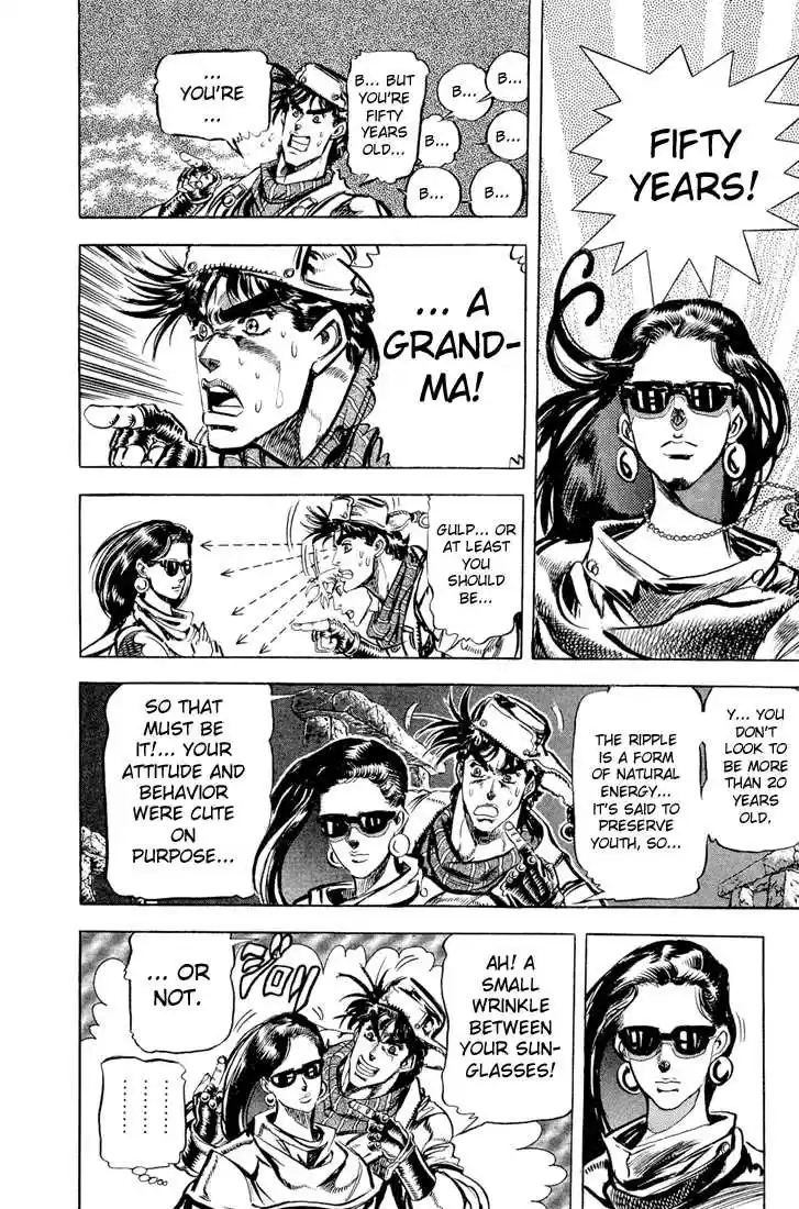 Jojo no Kimyou na Bouken 97