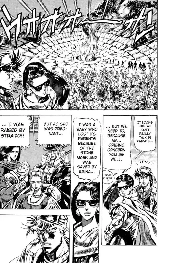 Jojo no Kimyou na Bouken 97