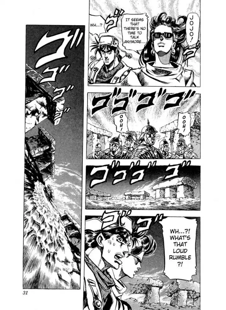 Jojo no Kimyou na Bouken 97