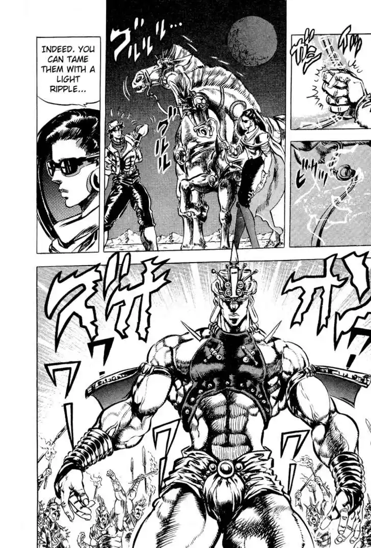 Jojo no Kimyou na Bouken 97