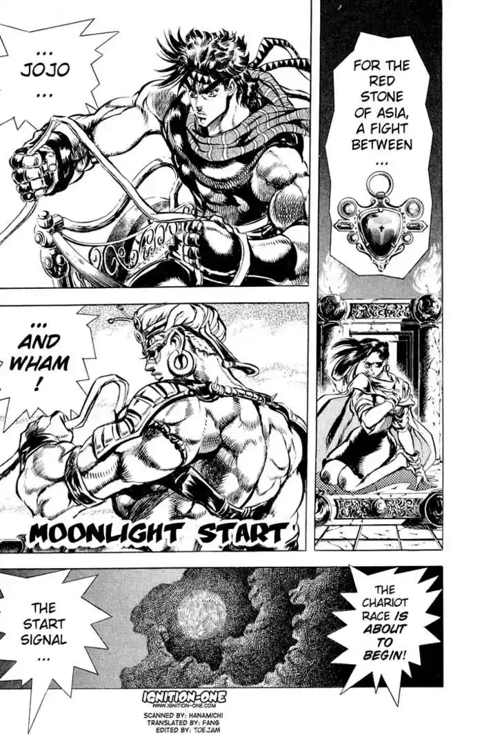 Jojo no Kimyou na Bouken 98