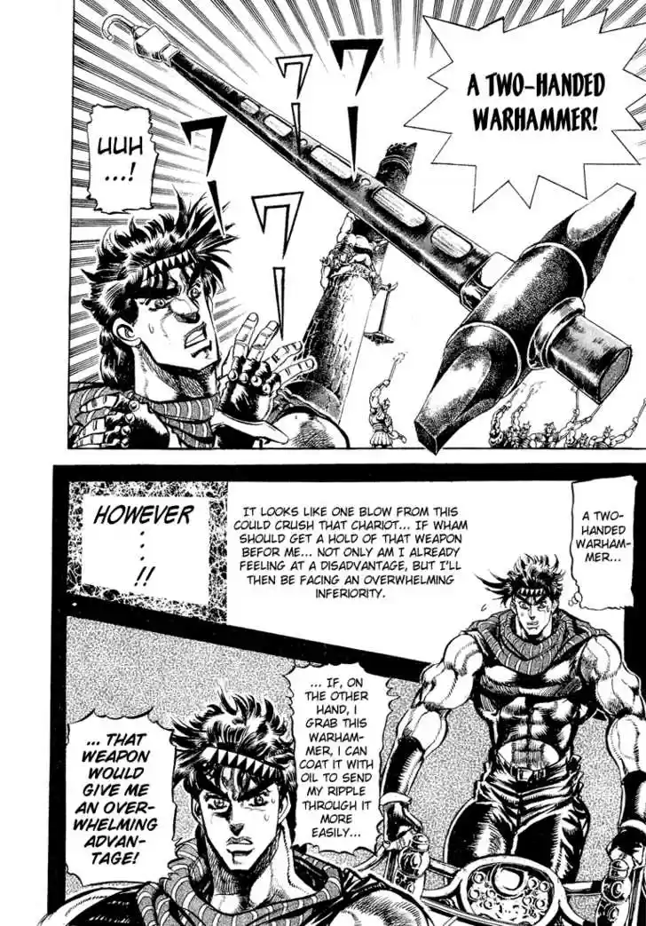 Jojo no Kimyou na Bouken 98