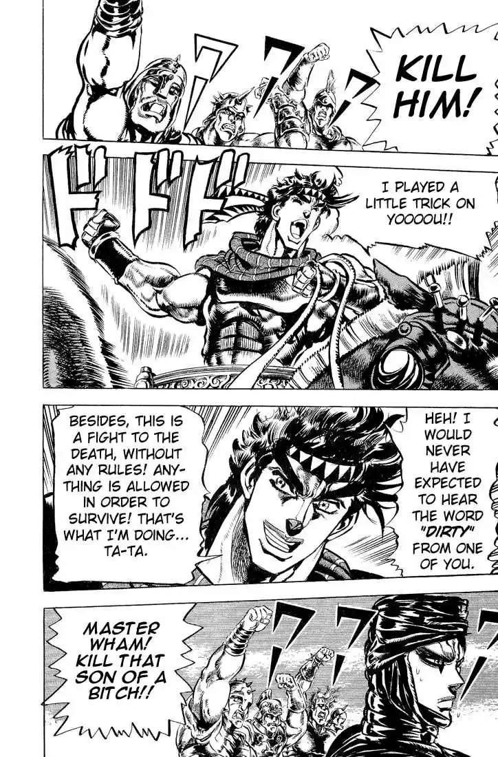 Jojo no Kimyou na Bouken 98