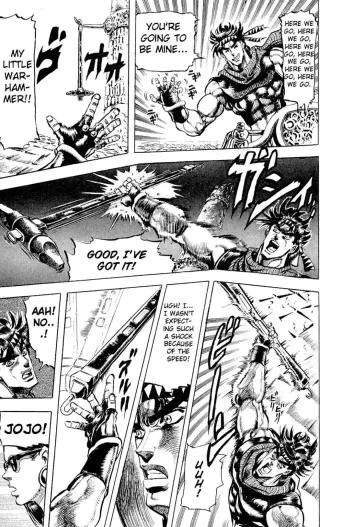 Jojo no Kimyou na Bouken 98