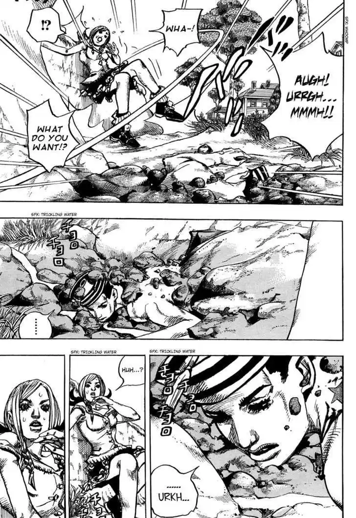 Jojo no Kimyou na Bouken - Jojorion 1