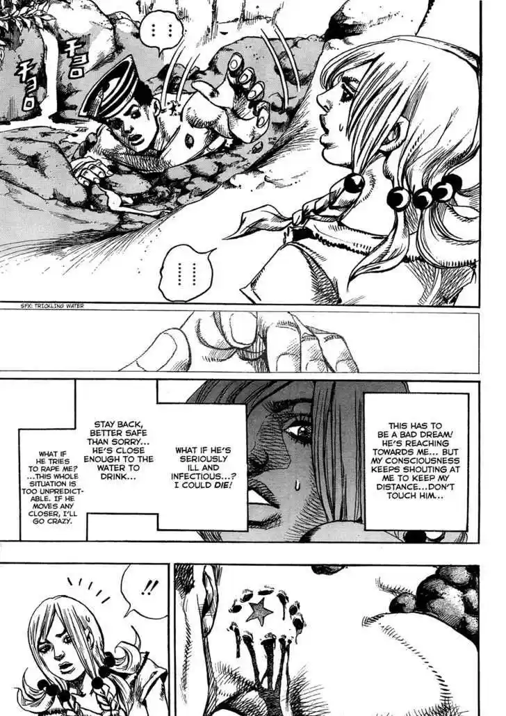 Jojo no Kimyou na Bouken - Jojorion 1