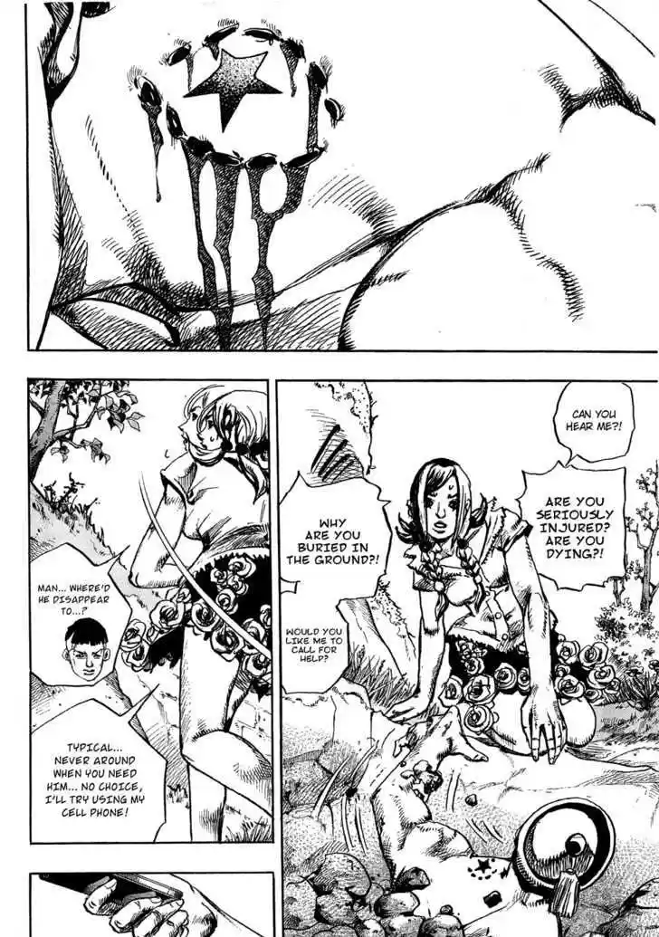 Jojo no Kimyou na Bouken - Jojorion 1