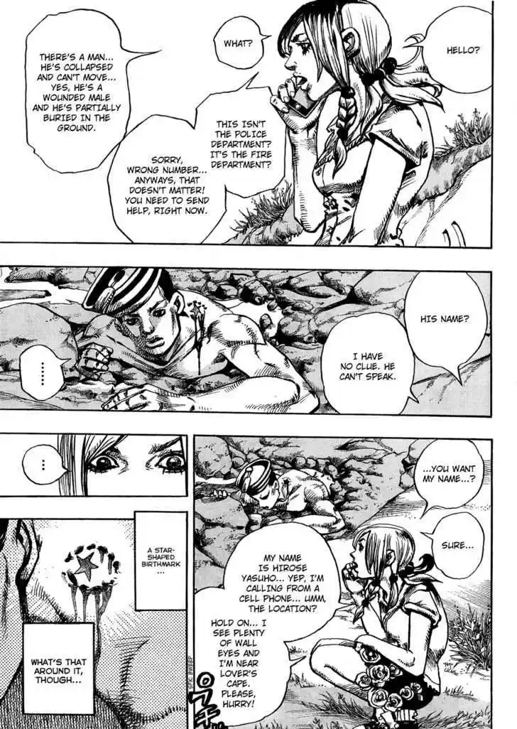 Jojo no Kimyou na Bouken - Jojorion 1