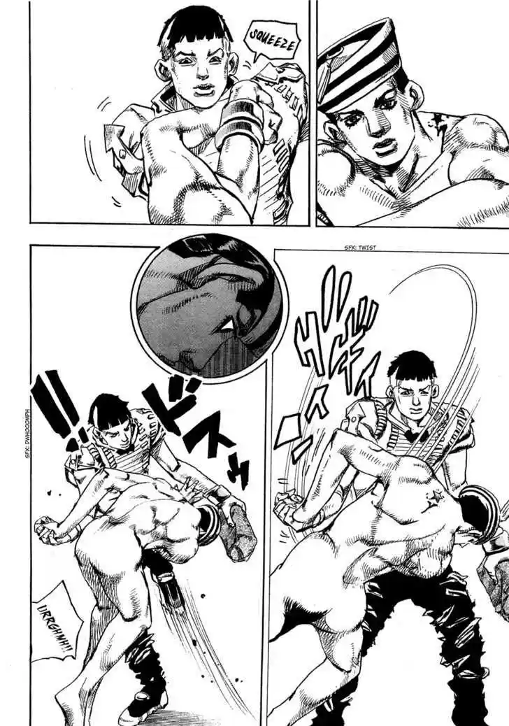 Jojo no Kimyou na Bouken - Jojorion 1