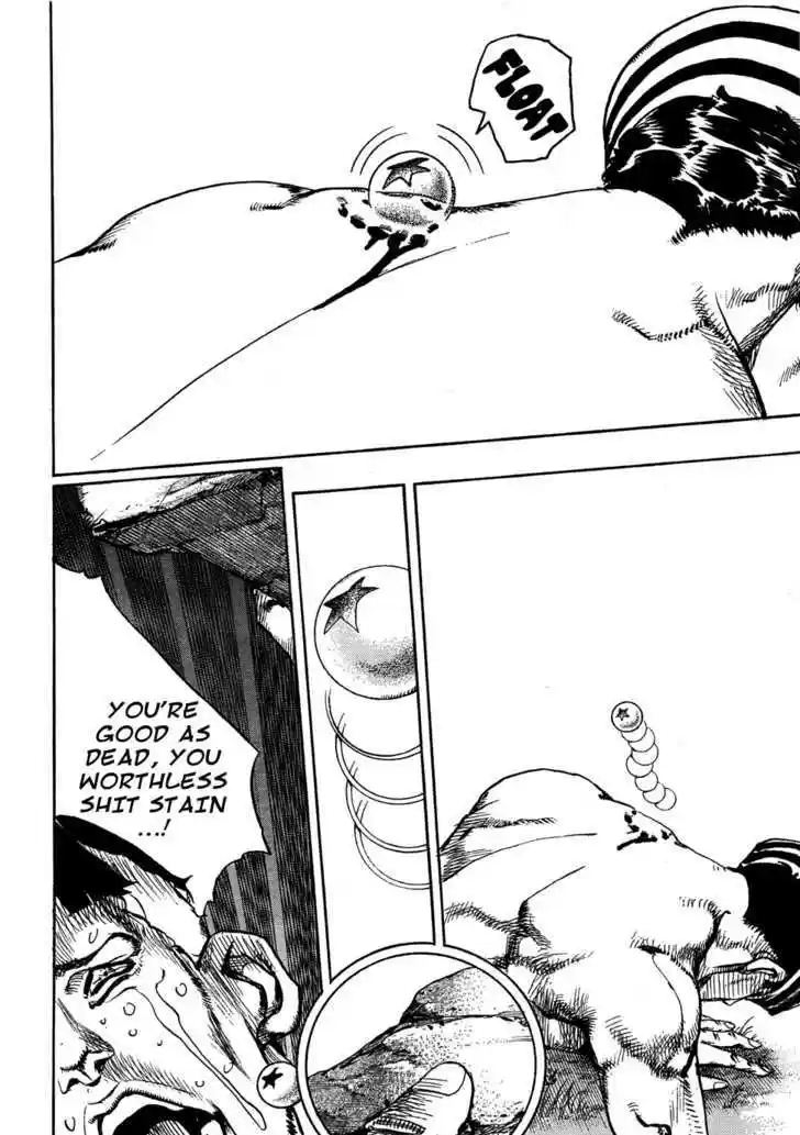 Jojo no Kimyou na Bouken - Jojorion 1